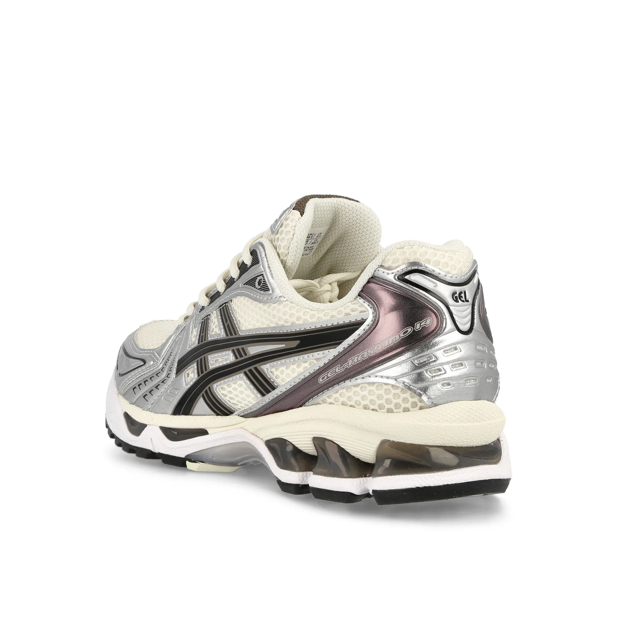 Gel-Kayano 14