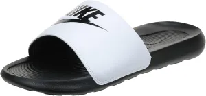 Nike Men Leisure/Fashion Summer GJ Loafer